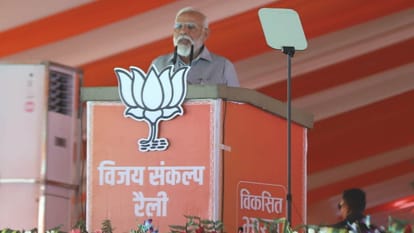 पीएम मोदी