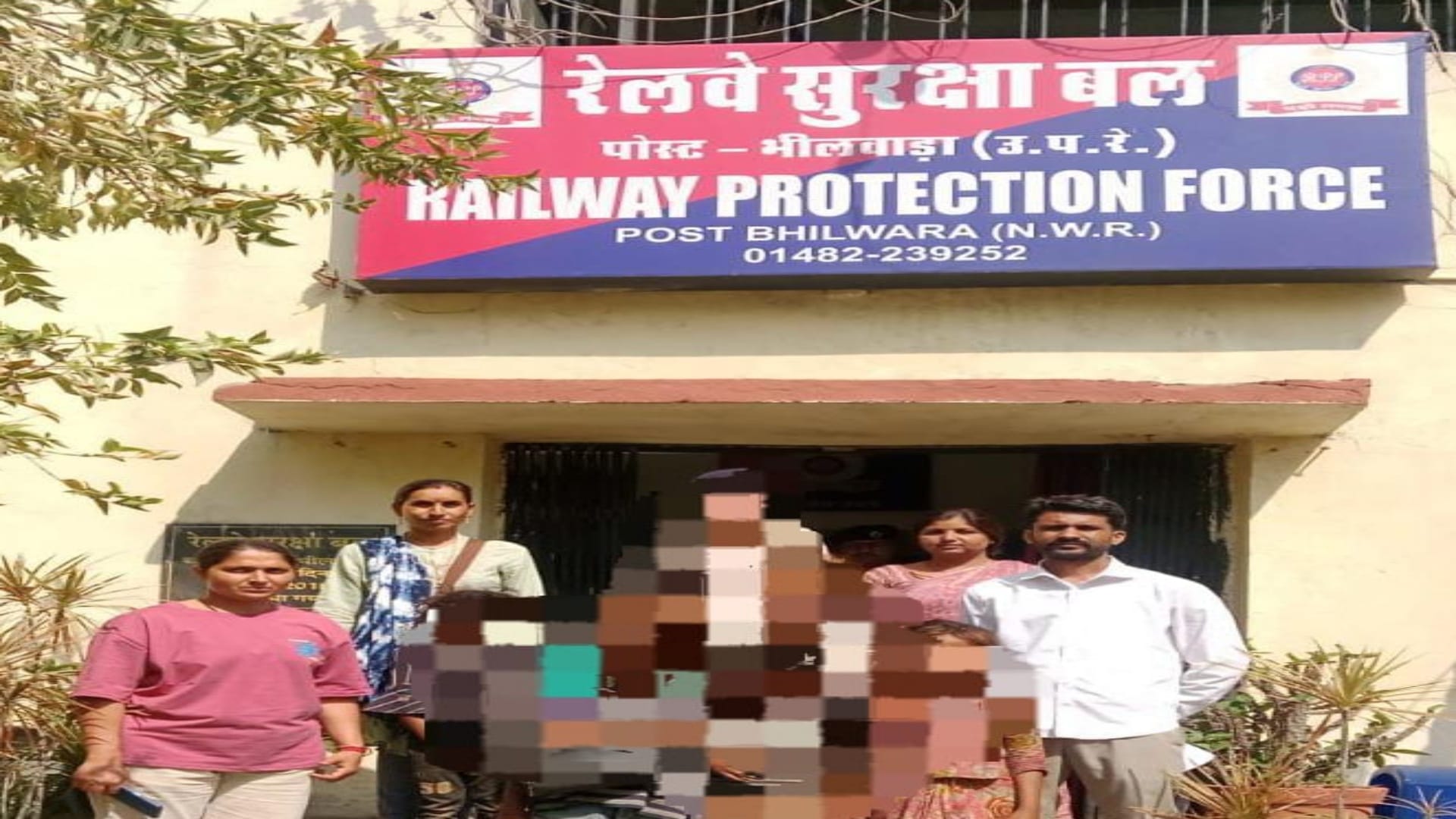 राजस्थान