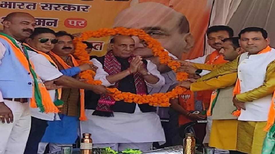 defense-minister-rajnath-singh-jansabha-today-in-Lohaghat