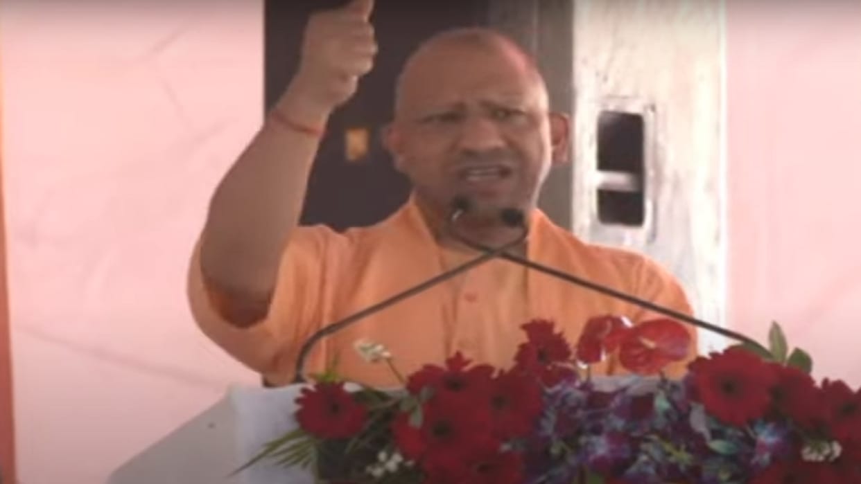 Election 2024: CM Yogi reached Badgaon of Saharanpur and will address public meeting