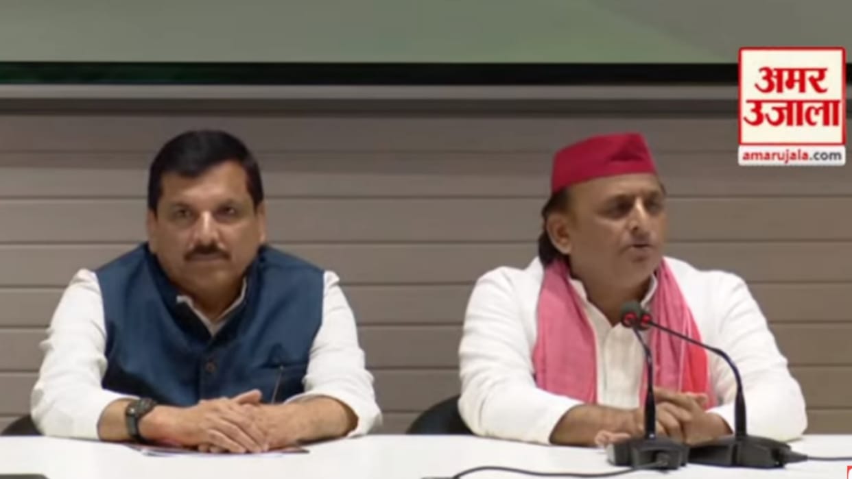 Loksabha Election 2024: AAP MP Sanjay Singh meets to Akhilesh Yadav.