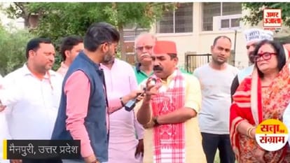 सत्ता संग्राम: मैनपुरी में नेताओं के बीच हुई जमकर बहस, सपा और भाजपा नेताओं के एक दूसरे पर प्रहार Fierce debate between leaders in Mainpuri SP and BJP leaders attack each other Know what was said