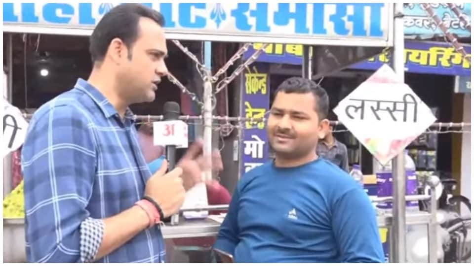 Satta Ka Sangram: मंडला में लोगों से चाय पर चर्चा।