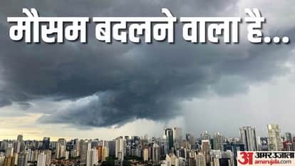 UP Sudden Change in Weather Due to Cyclone; Mercury Drops Six Degrees in 24 Hours—Know the Scientific Reason