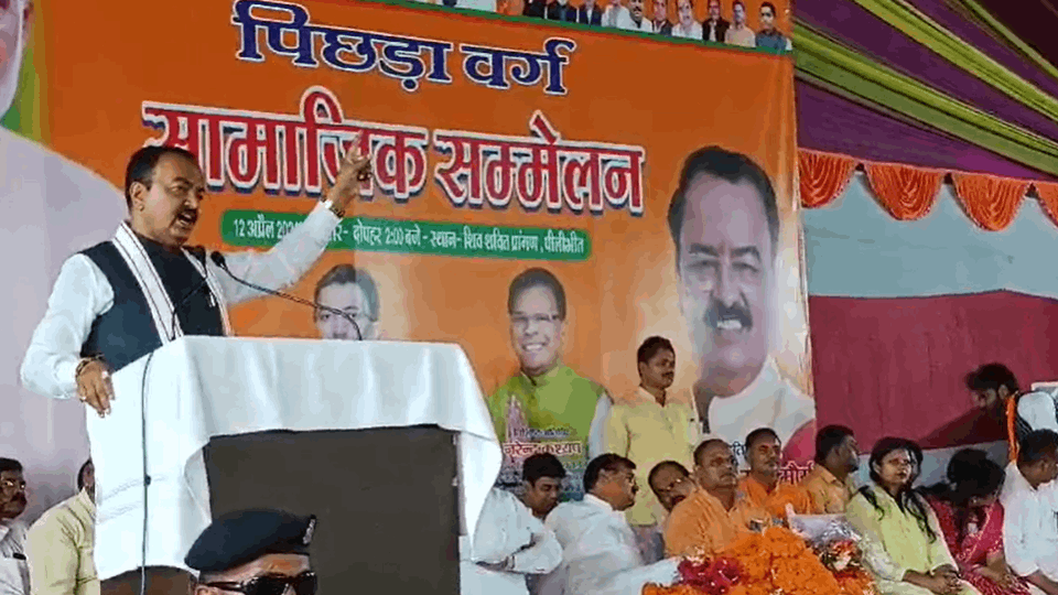 Deputy Chief Minister Keshav Prasad Maurya fiercely attacks SP BSP Congress