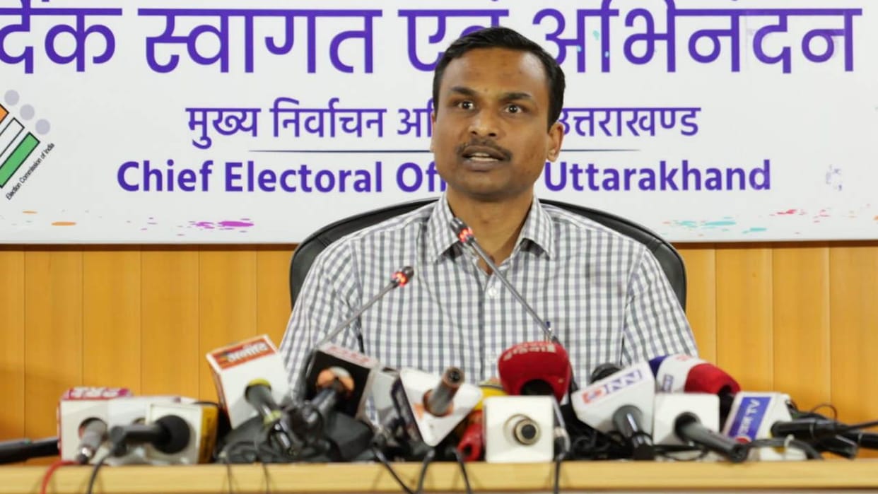 Lok Sabha Election 2024 Uttarakhand 11,729 polling booths will be built in the state for voting