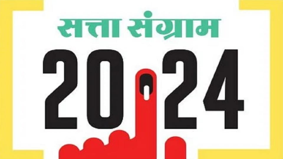 Lok Sabha Elections: Battle of five becomes interesting in Jammu and Kashmir