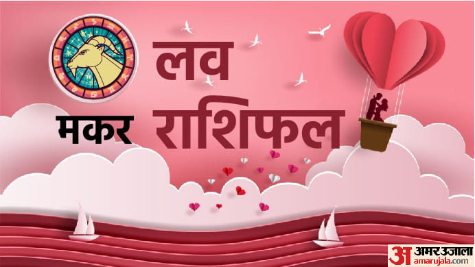 chaturgrahi yog in june month guru venus sun and mercury planet transit in taurus