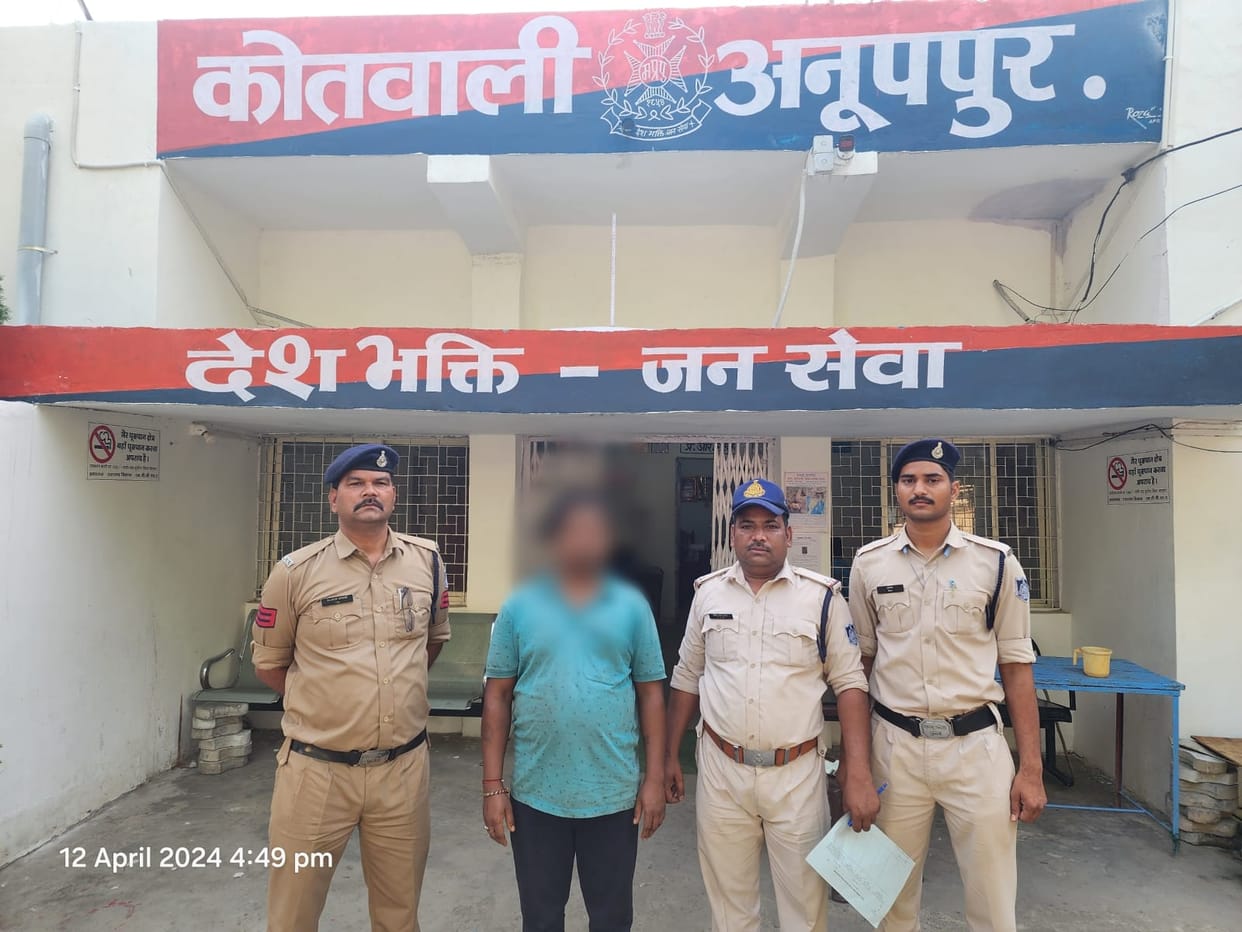 Absconding permanent warranty arrested in three separate cases of theft and embezzlement