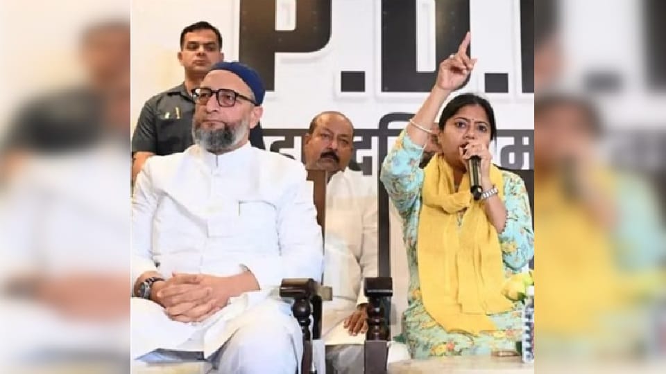 Apna Dal Kamerawadi declared seven candidates