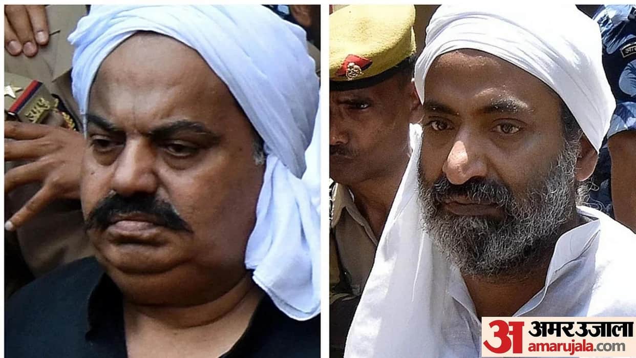 Atiq Ahmed: Mafia Atiq's empire destroyed with death, charges not yet framed against shooters