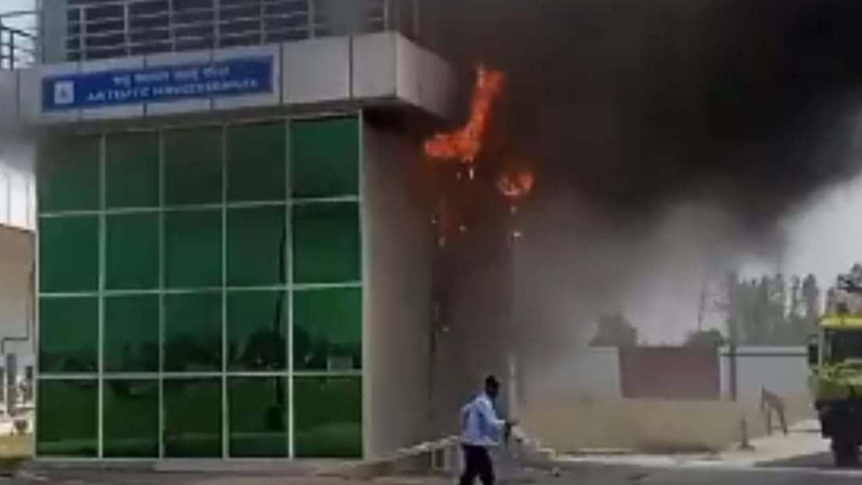 Fire broke to short circuit in control room of Manduri Airport Azamgarh