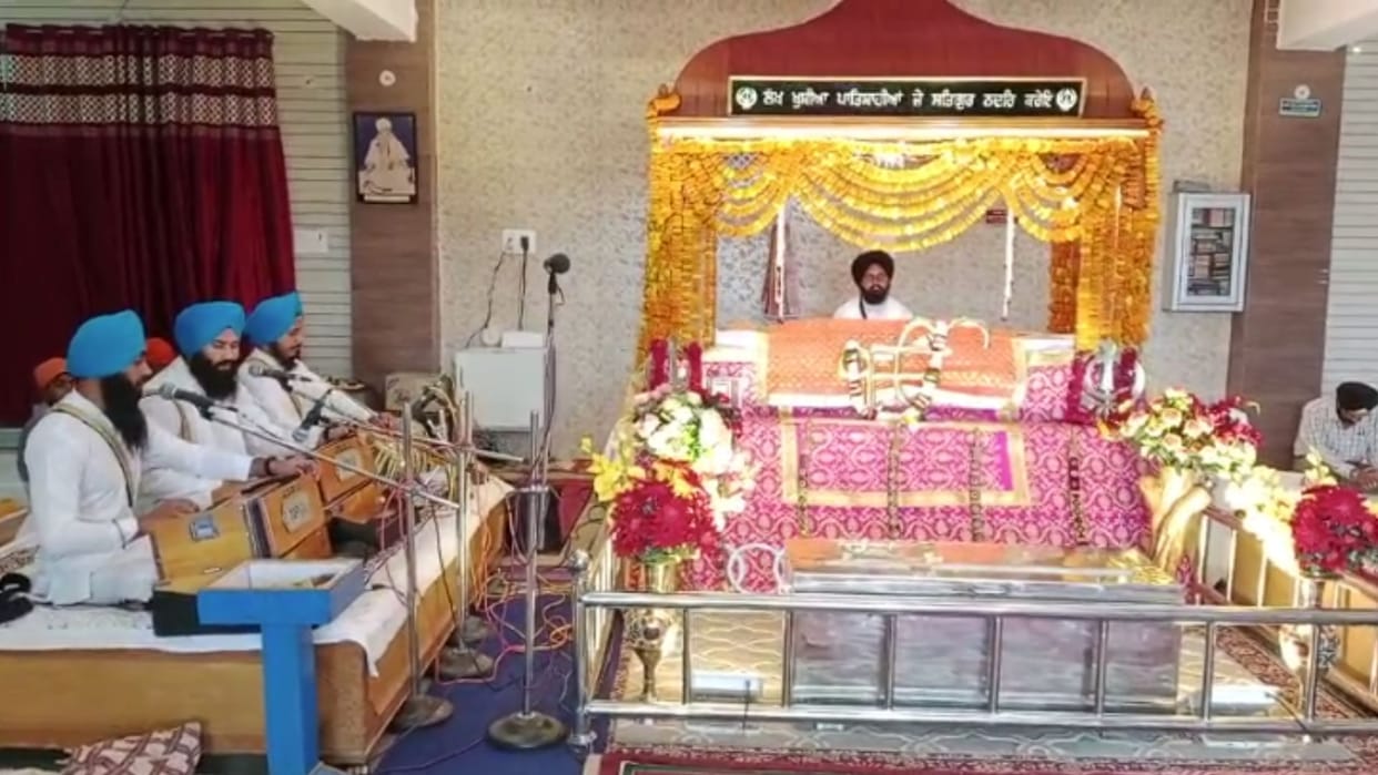 Baisakhi celebrated in sonbhadra recitation of Guruvani was resounding