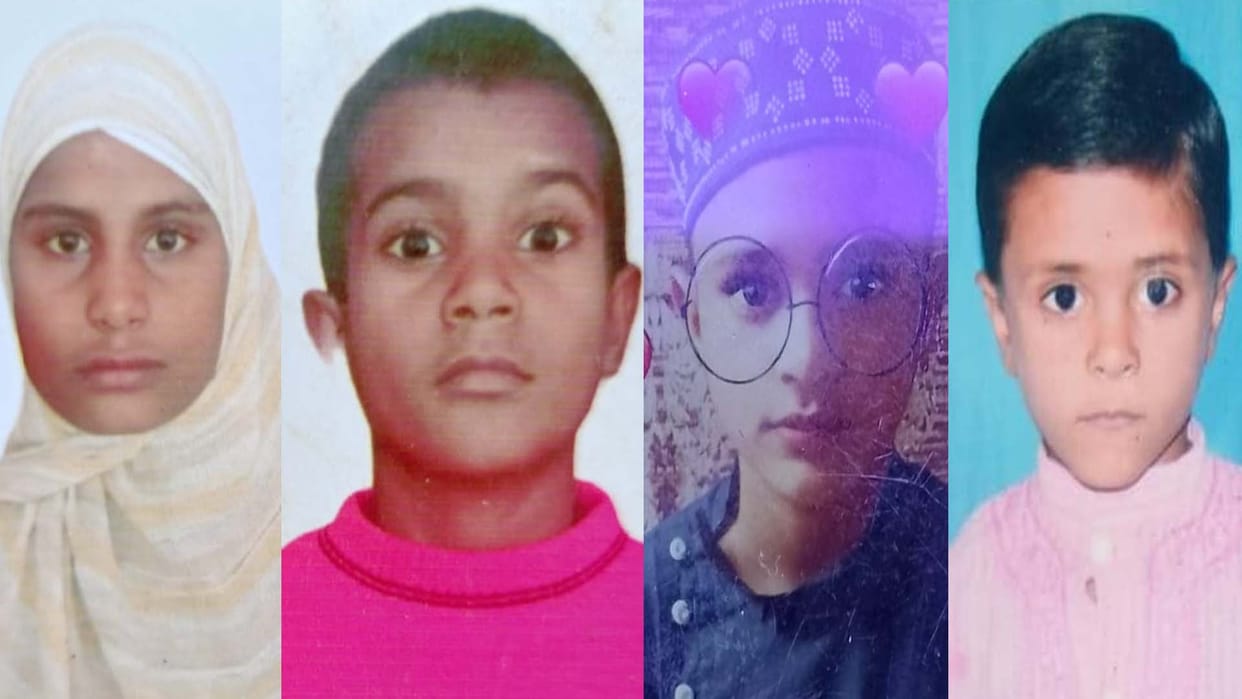 happiness of Eid turned into mourning: funeral procession of four children took place together
