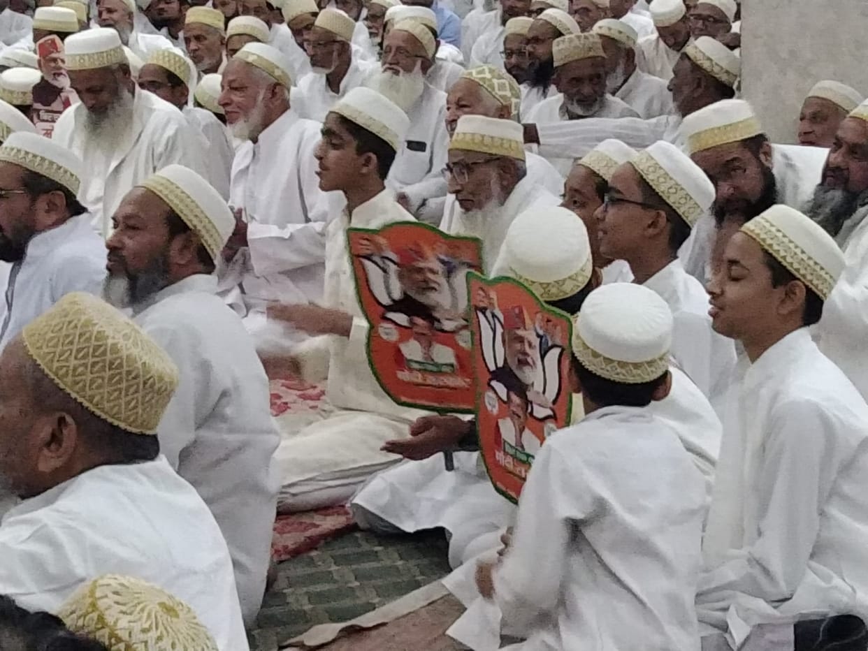 Bhopal News: Har Har Modi echoed in Aliganj Hydari Masjid, Modi in every house, this time - 400 crossed, tensi