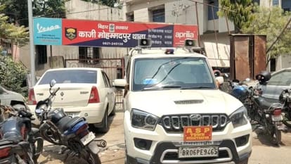 Bihar Crime News: Minor Girl raped in Muzaffarpur People ran after hearing her scream Know full story