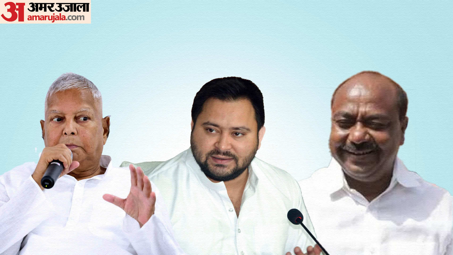 राजद नेता सरफराज आलम ने लालू-तेजस्वी पर गंभीर आरोप लगाए।