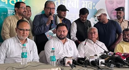 Election 2024: तेजस्वी बोले- इंडी सरकार बनी तो अग्निवीर योजना खत्म करेंगे, 500 रुपये में देंगे गैस सिलेंडर Bihar News: RJD manifesto released; Tejashwi Yadav made announcement on job, Agniveer Yojana, gas cylinder