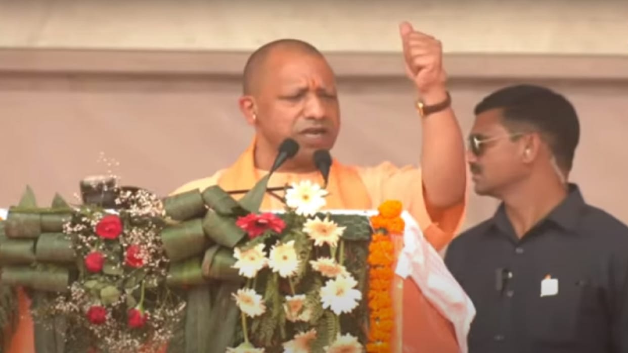 CM Yogi is addressing a public meeting in Bijnor