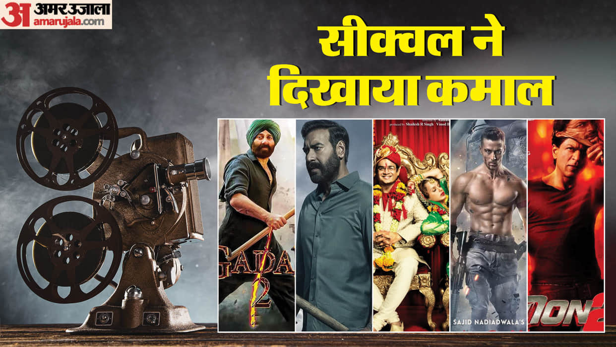 Hit Bollywood Sequel Movies At Box Ofice Gadar 2 Don 2 Krrish 2 Baaghi 2 Drishyam 2