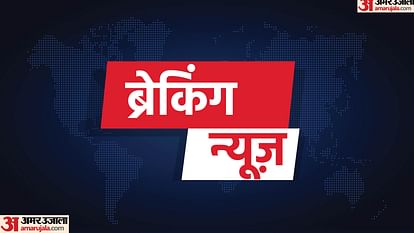Bihar News : Fulkaha Araria Bihar Police ASI mob lynching during raid