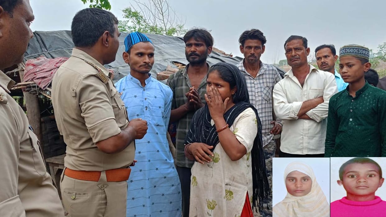 Shuklaganj: Five children drowned while bathing in Ganga, four died
