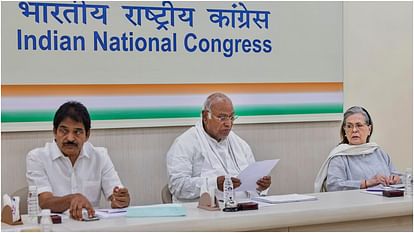 Congress released 10 candidates name for lok sabha election 2024