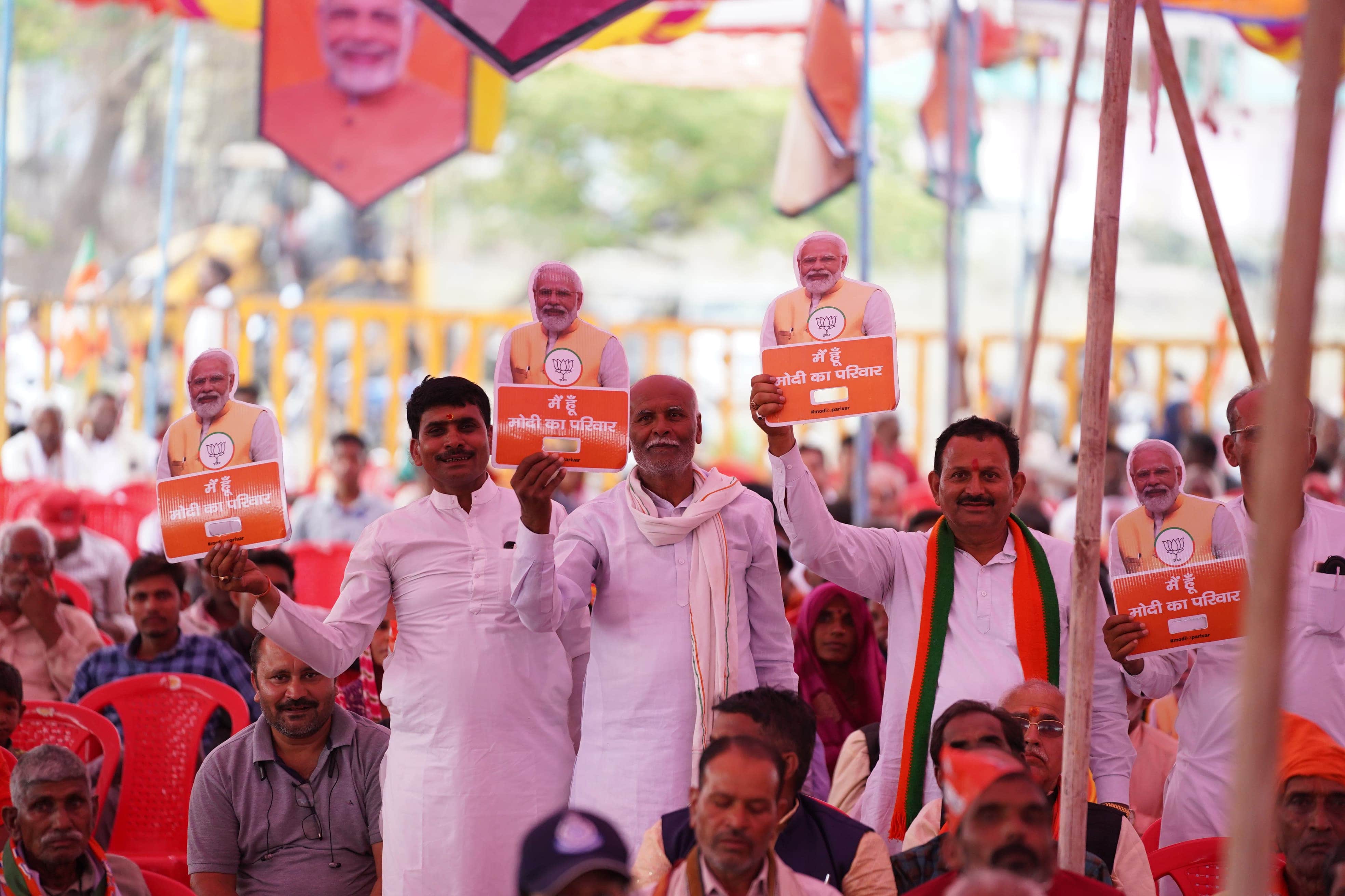 The public will also reject those who rejected the invitation to inaugurate Lord Ram's temple Says CM Yadav
