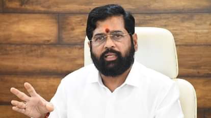 CM Eknath Shinde Election Affidavit in maharashtra assembly election 2024 news in hindi