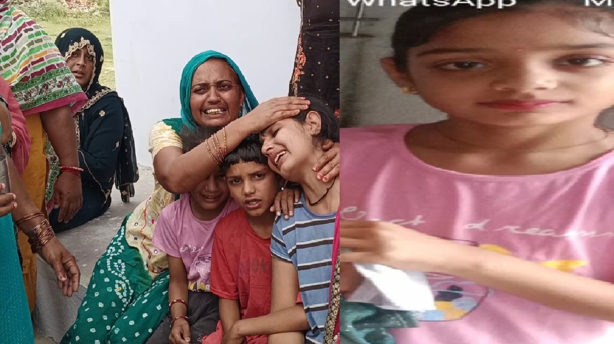 Tragic accident in Kaithal, Girl got hit by 33 thousand KV line passing over house, two deaths already