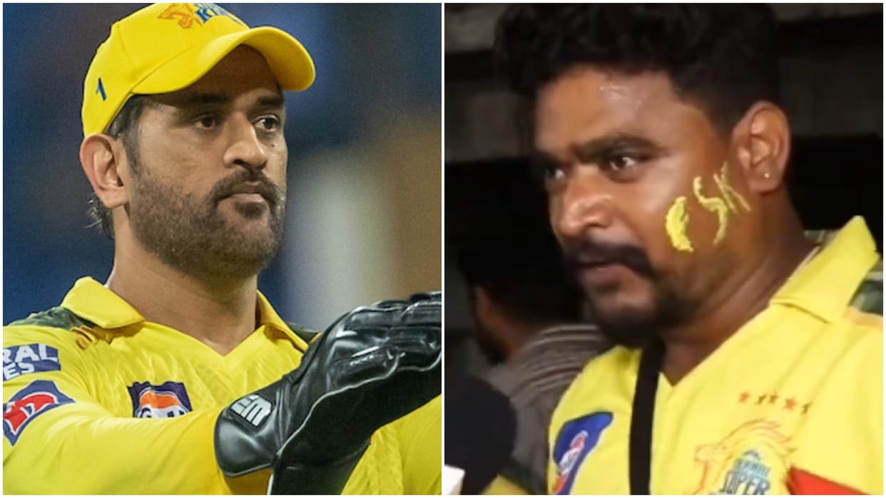 IPL 2024: Did not pay daughter's school fees, but spent 64000 rupees to see Dhoni! Fan's video goes viral