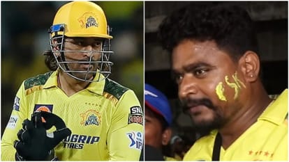 IPL 2024: Did not pay daughter's school fees, but spent 64000 rupees to see Dhoni! Fan's video goes viral