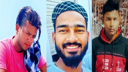 family members screamed When bodies of three youths reached home in Etah who drowned in canal on day of Eid