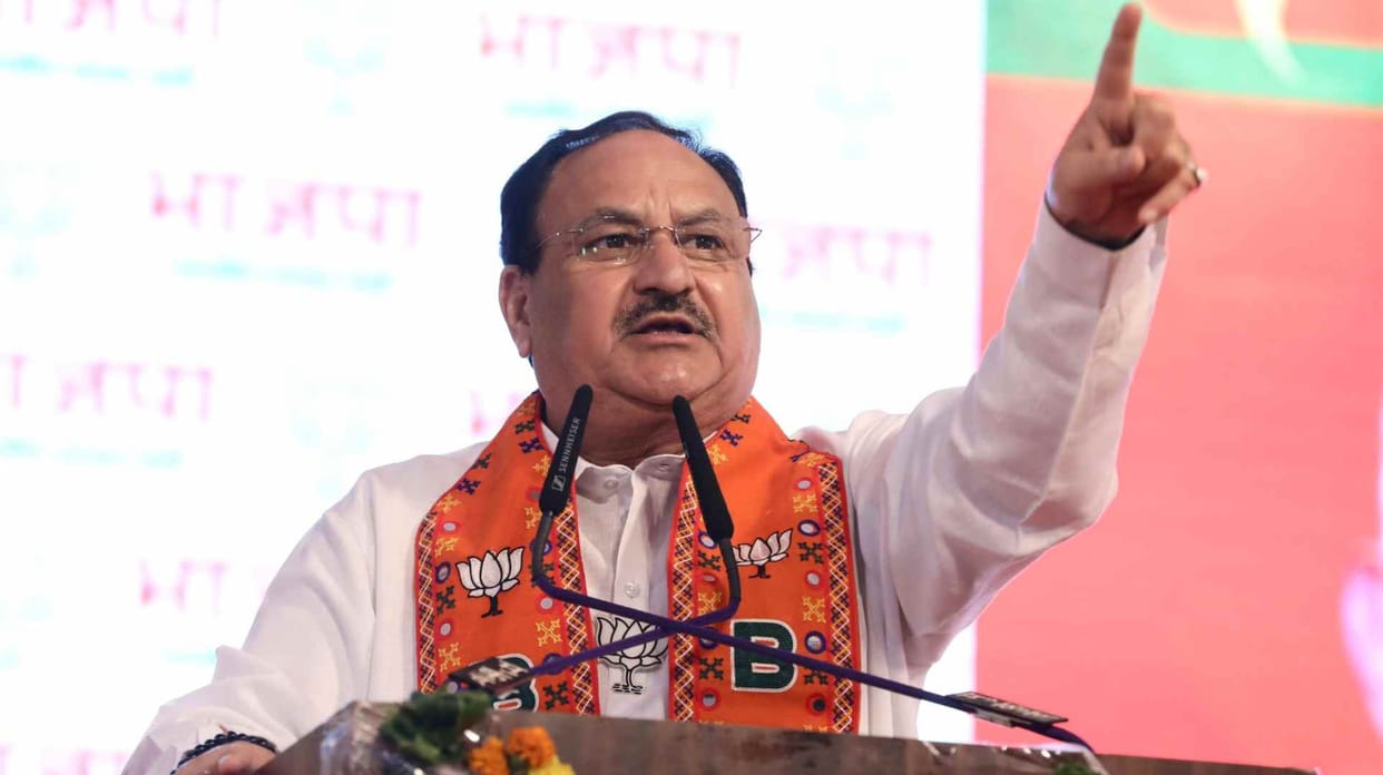 JP Nadda's corruption attack on opposition INDIA bloc in maharashtra's Gondia