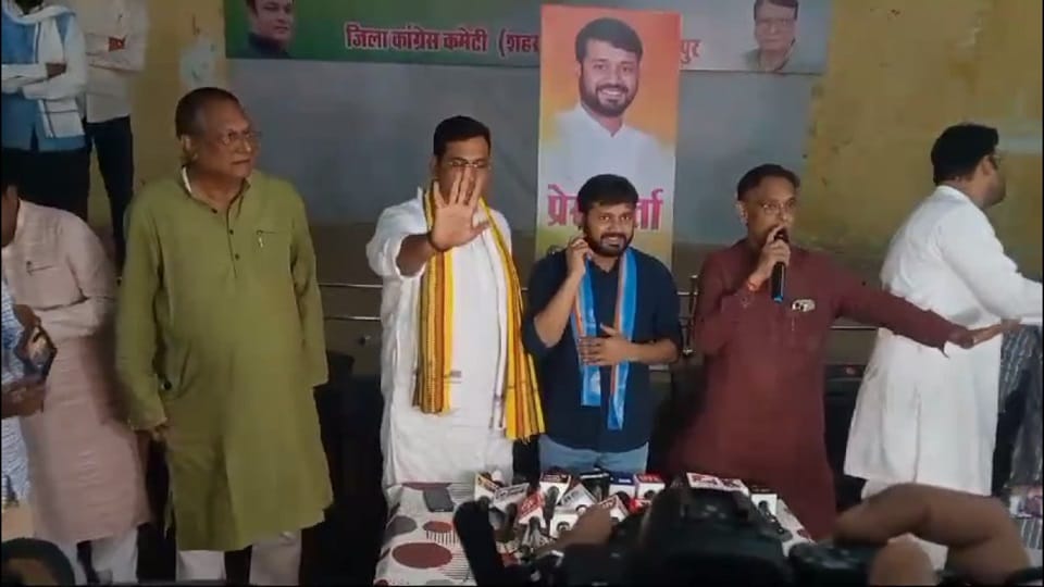 Kanhaiya Kumar attack on BJP said Congress is fighting against storm of injustice in Bilaspur