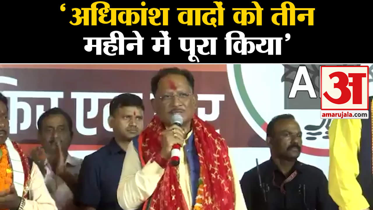 लोकसभा चुनाव