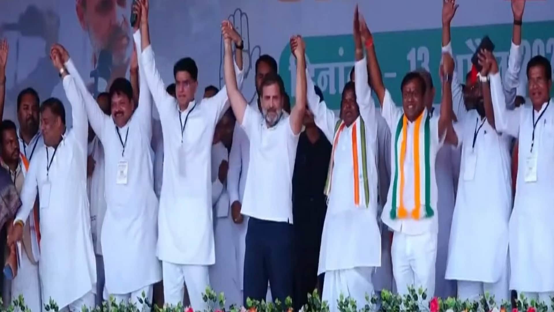 Lok Sabha Election: If Congress government is formed then farmers loans will be waived off, Says Rahul Gandhi