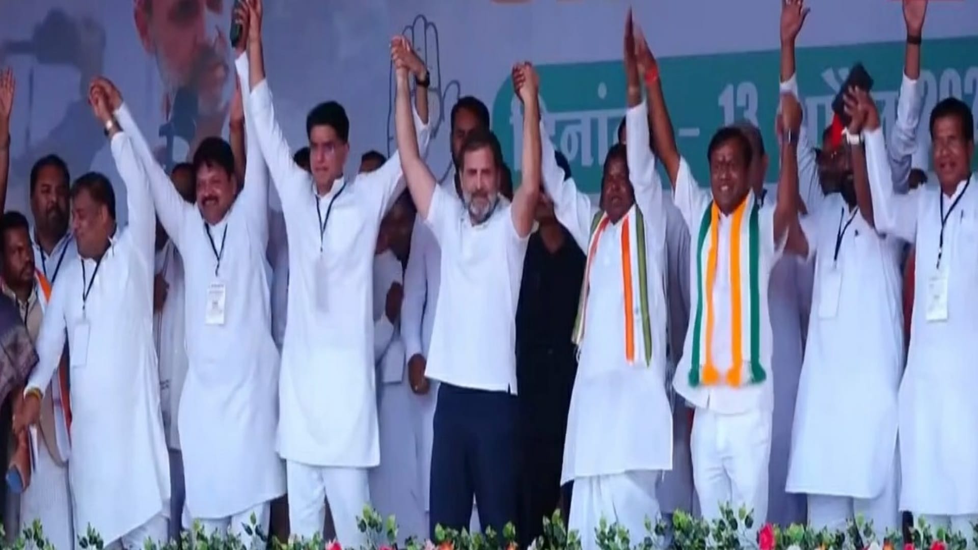 Lok Sabha Election: If Congress government is formed then farmers loans will be waived off, Says Rahul Gandhi