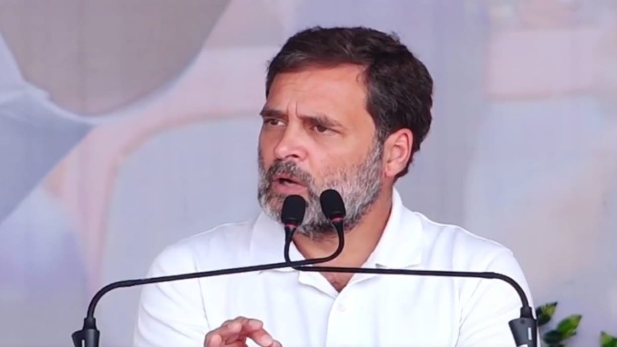 CG News: Will eradicate poverty from India in one stroke, said Rahul Gandhi in Bastar