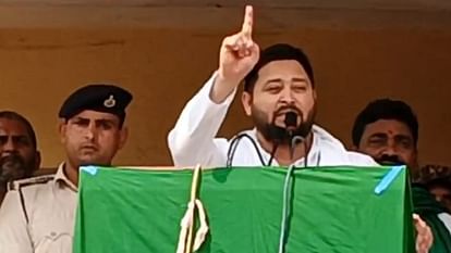 Bihar Lok Sabha Election: Tejashwi Yadav claimed victory in the elections, attacked BJP and JDU