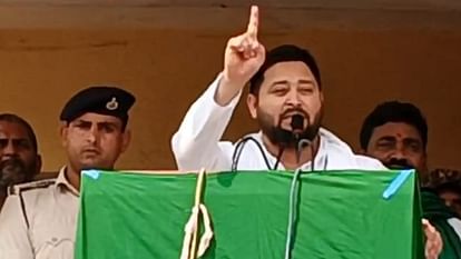 Lok Sabha Chunav: तेजस्वी यादव बोले- हम मुद्दे की बात करने आए हैं, मोदी जी की नहीं; सीएम नीतीश पर कसा तंज Lok Sabha Polls: Tejashwi Yadav says We have come to talk about issue, not about Modi ji; Taunt on CM Nitish