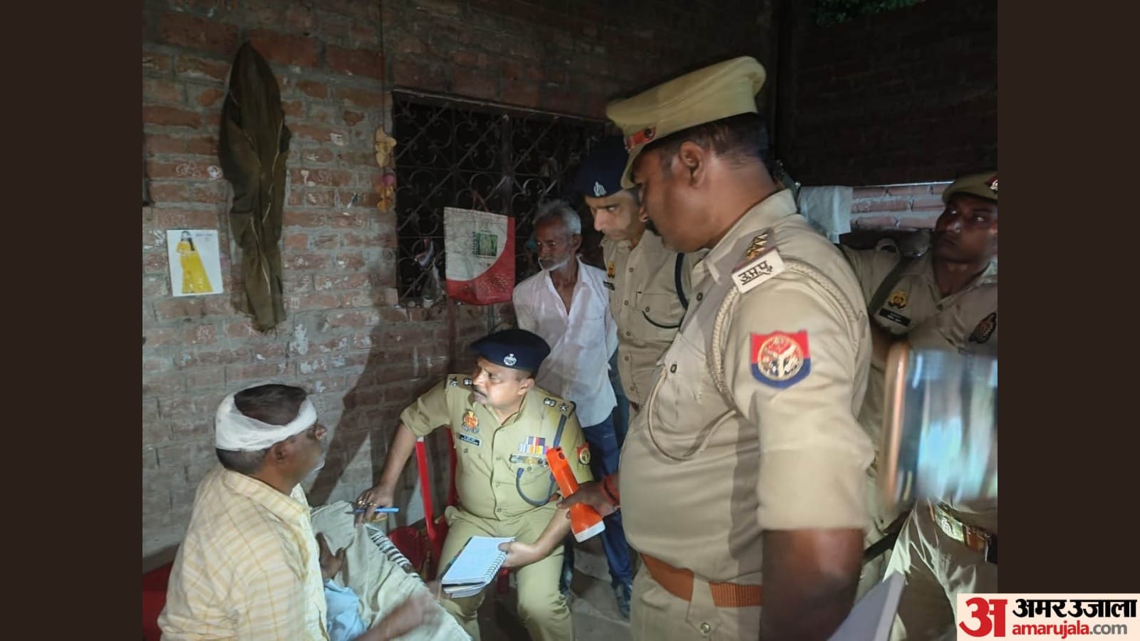 Lucknow Crime News Attackers lying in Ambush opened Rapid Fire as soon as BJP leader arrived See Photos