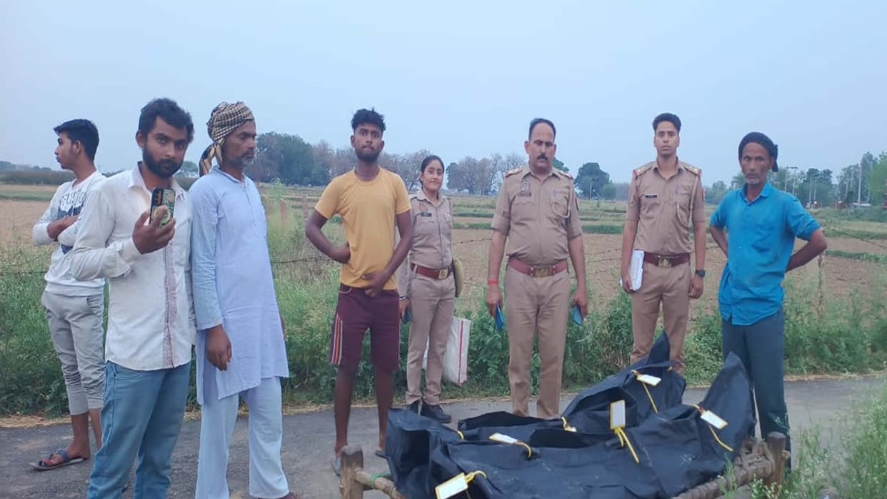 Chitrakoot: Five children drowned while bathing in the pond, two real sisters died
