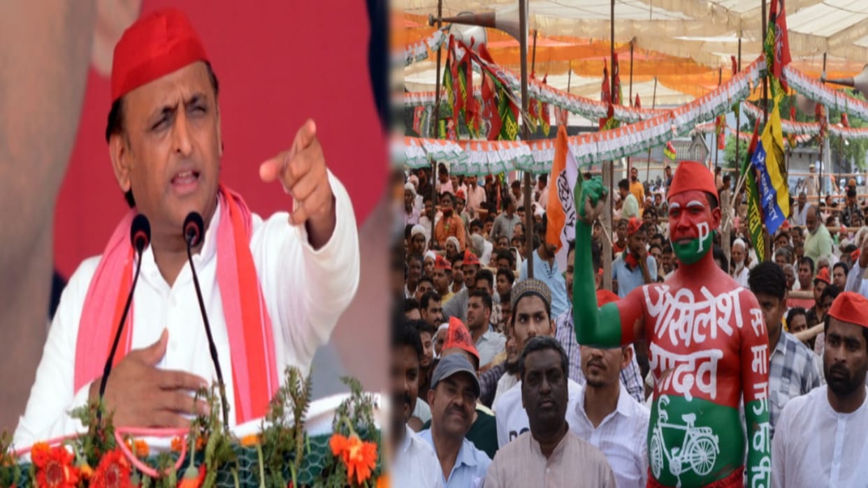 Akhilesh Yadav says In the Constitution churning, protector on one side and devoureron other side