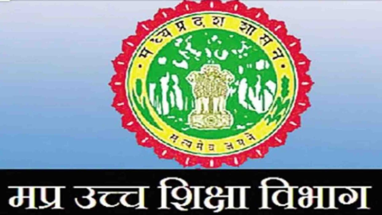 Umaria News: Admissions in government and private colleges of the state will start in May.