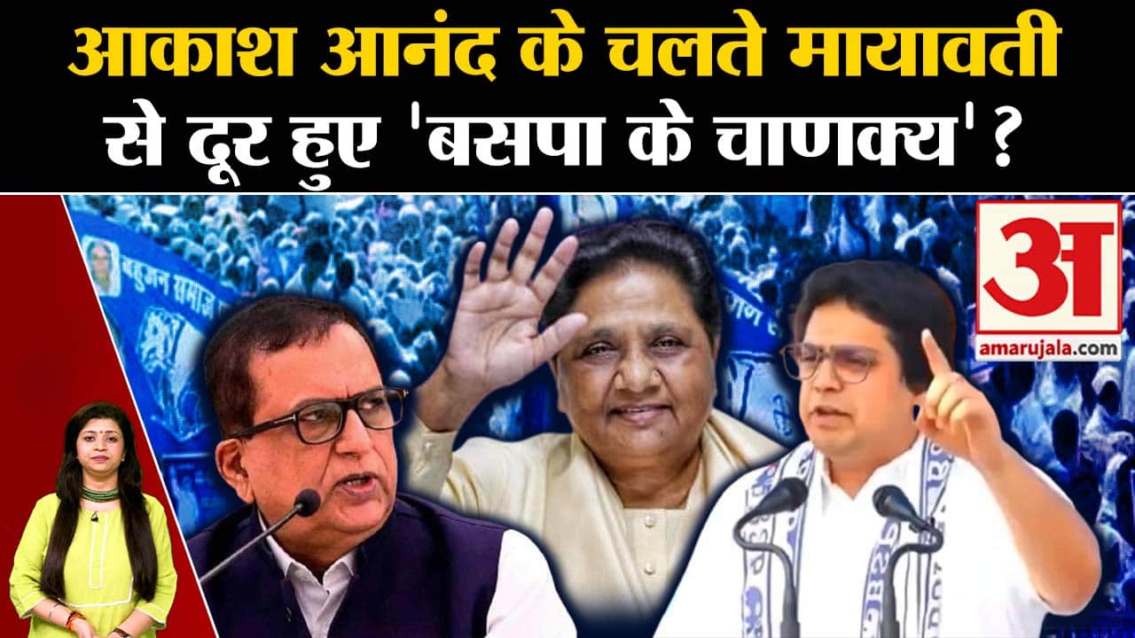 मायावती