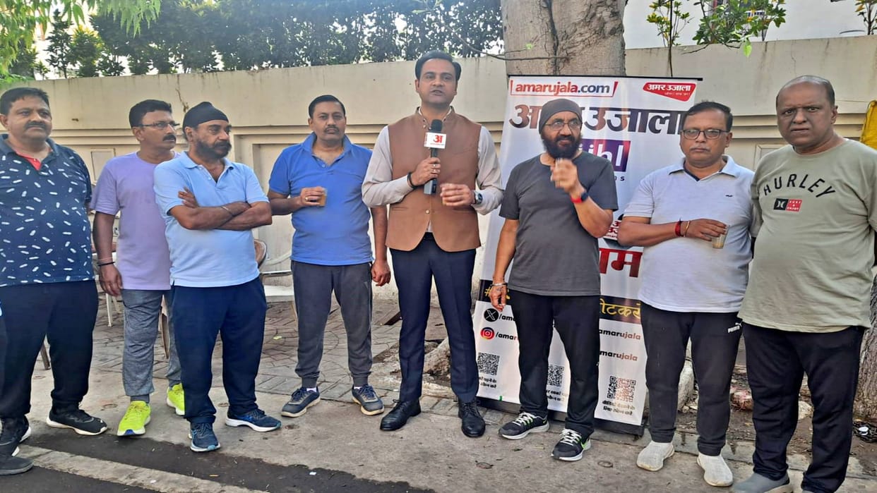 Satta Ka Sangram amar ujala People issue was discussed over tea in Jabalpur