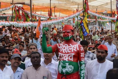 समाजवादी पार्टी की जनसभा। (FILE)