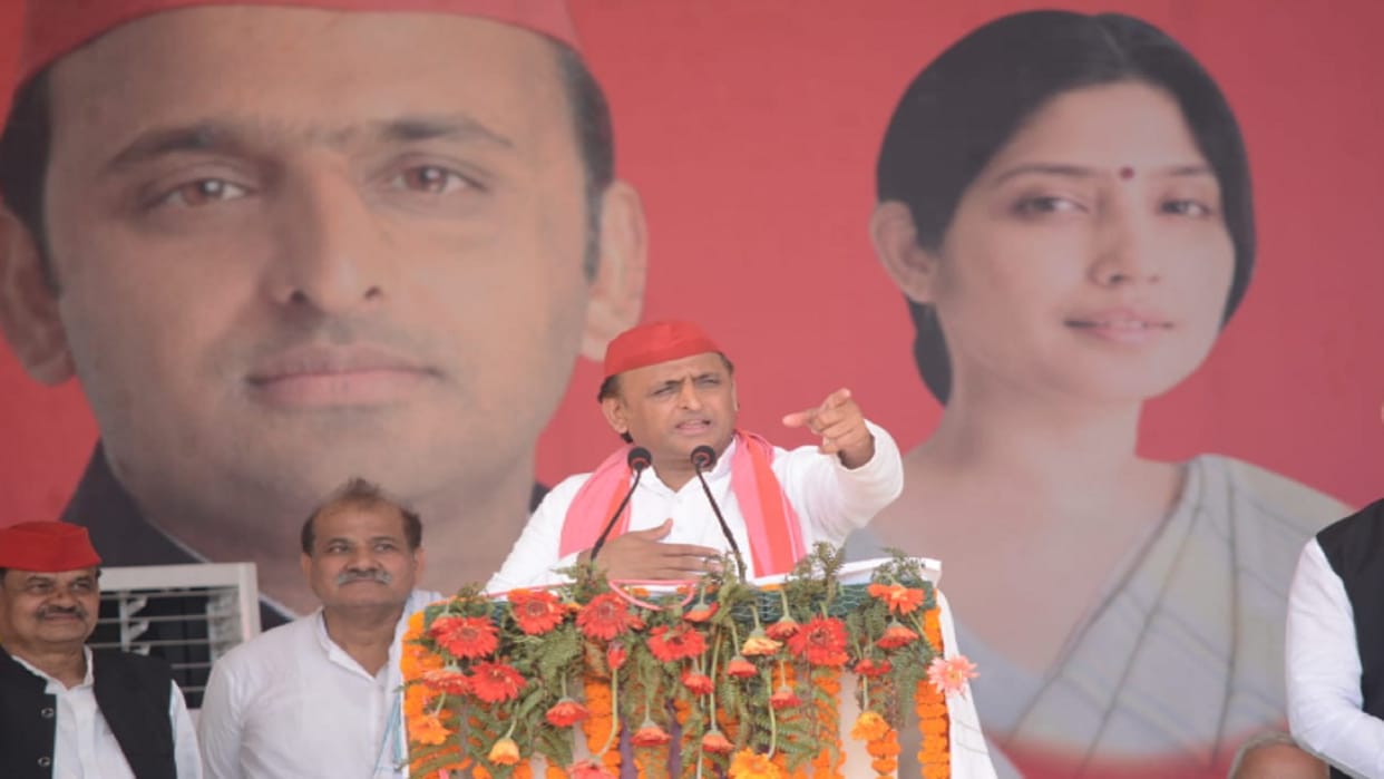Akhilesh Yadav targets BJP in Muzaffarnagar and makes big promises to public