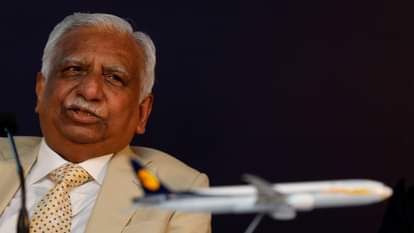 नरेश गोयल